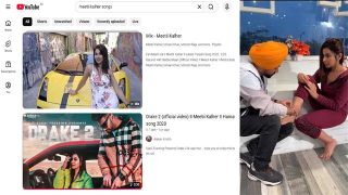 Punjabi Actress Meetii Kalher Viral Hardx Viral – Meetii Kalher Viral Xx